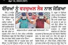 WhatsApp-Image-2025-01-20-at-3.08.37-PM