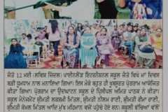 WhatsApp-Image-2025-01-20-at-3.08.44-PM-3