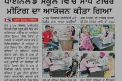 WhatsApp-Image-2025-01-20-at-3.08.45-PM-1