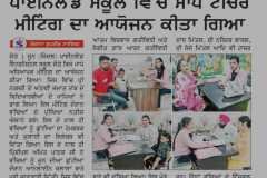 WhatsApp-Image-2025-01-20-at-3.08.45-PM-1