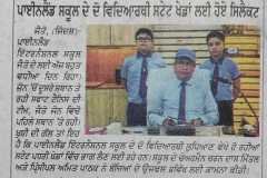 WhatsApp-Image-2025-01-20-at-3.08.46-PM-2
