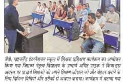 WhatsApp-Image-2025-01-20-at-3.08.47-PM-1
