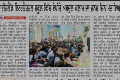 WhatsApp-Image-2025-01-20-at-3.08.49-PM-2