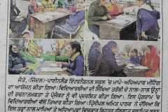WhatsApp-Image-2025-01-20-at-3.08.52-PM-1